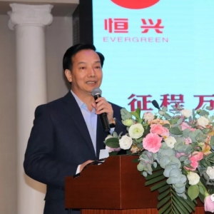 ꐵ������d�İl(f��)չҎ(gu��)�����x��2020-2024�꣩