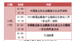 �������^�����ٮa(ch��n)�I(y��)�l(f��)չ���@�l�~ӭ���C����