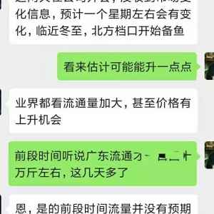 �r�����ڵ������~���У��u���ӣ�Ԫ�����q�r�᣿