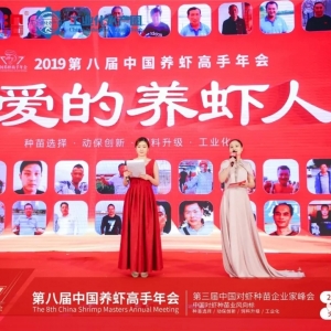 2019�Ї��r�I��Ȱ�ҕԣ��l������A�ң�