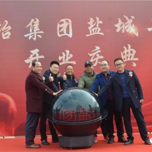 ��μ��F�����A�|ˮ�a�� �����ݸ����I������