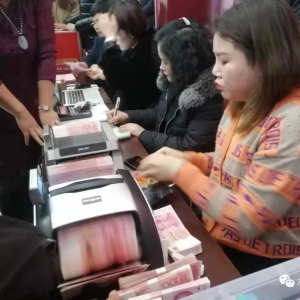 �B�m(x��)��5�꣡��������2�f���B(y��ng)�r���ֿ����^