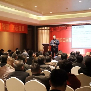 �������룡���QҪ�Č��A�������Ј����