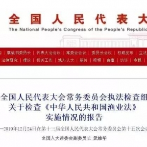 ������ȫ���˴�l�������A���񹲺͇��O�I������ʩ��r���