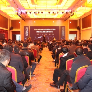 �S𩣺���V̩1̖���x����r��B