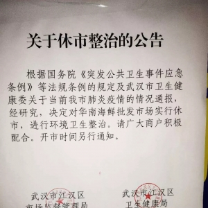 ��h�A�Ϻ��r���l�Ј������M�Эh���l�����Σ��_�Еr�g����֪ͨ