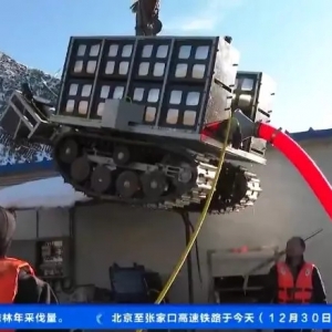 ����ˮ�C���ˮa�I��ȫ���x