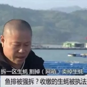 �K���̶ã�3700��O���⏊(qi��ng)���B(y��ng)ֳ���pʧ5000���f�A��ʎ�a(ch��n)