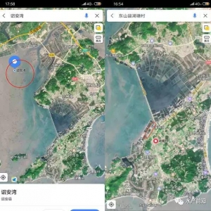 �̶�2С�r��ʮ�f��ʯ���~�������Bֳ���Kʧ��ǧ�f��