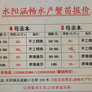 ��з����з�r��ƽ��(w��n)��1��6���d�����ߴ������顢�o�a��з�r��