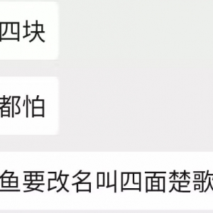 ��ˮ�~���m(x��)���У����~���^�r(ji��)�ٴγ��F(xi��n)���@�»�