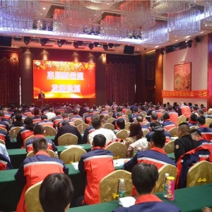 �S���ϣ����2�|�Ӵaˮ�a�ϘI�գ������{�R܇����