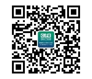 ��s�Ͼ���2020���Ї�ˮ�a(ch��n)ǰ��չ�TƱ����ͣ�