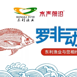 ���S�ż٣��~�r(ji��)��ߝq0.3Ԫ/������f(xi��)�h������_�Ǻ�ȥ�Ώģ�| �|���O�I(y��)�ؼs