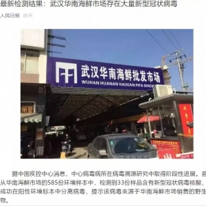 Ұζ�ǵ������r�o���ɘ������rˮ�a��ȫՈ���