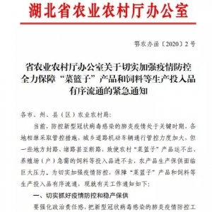 ������Ű����ط�����������·��ˮ�a�漱����