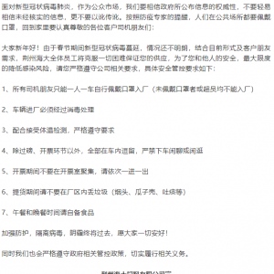 �挦���ͷ��ף����������ھo���l��