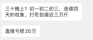 ͻ�l��WHO�����ͷ����О�PHEIC��