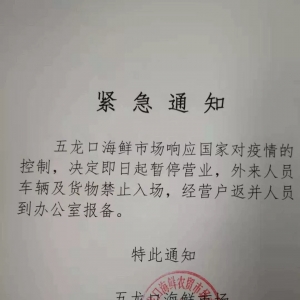 �挦���飬�����S���ͣ���P�]���Ј��Ƚ��I��������ˮ�a��Ʒ�Ј����½��I��Ϣ