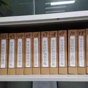 ������µĺ��a(ch��n)�I(y��)���D�y�_�꣬���a(ch��n)��ԓ��ô�k��