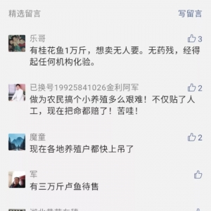 ����|ÿһ������،��^ȥ������K������ˮ�a(ch��n)�˹��㣡