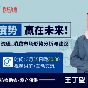 �Ј������µ�9�ɣ�ˮ�a(ch��n)��ԓ��Ρ��Ծȡ���