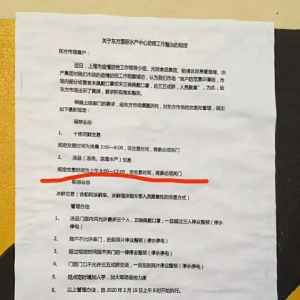 ȱ�~���ɏV�[�~�ģ��~���D�����ս��K�~��