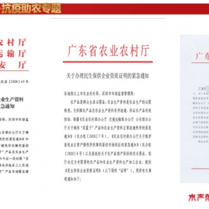 �f���ھ����cֱ�����ӣ�ˮ�aƷ��^�FُҪע��ʲô��������ˮ�aƷ��ͨ�����M�Ј�����