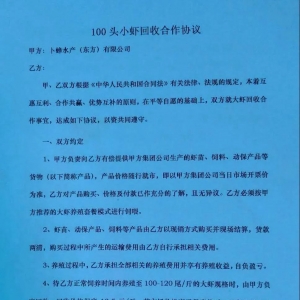 �Pע�������ں��ϱ��r���r