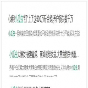 �W(xu��)���@�������E����С���x�Ĵ˲��С�������