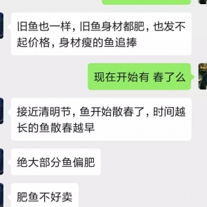 ˮ�aǰ��ُ�Nָ�ό��}֮11�����~