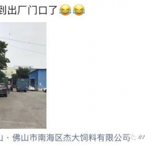 ���ϣ�ˮ�a�ϴ�q���500Ԫ/������ϏS�������N600����؛܇���L����