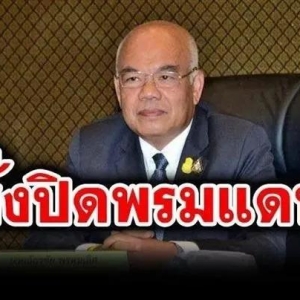 ̩��(gu��)�P(gu��n)�]����߅���ڰ������S���]�����~(y��)�����r�����~(y��)���ڻ����ޣ�