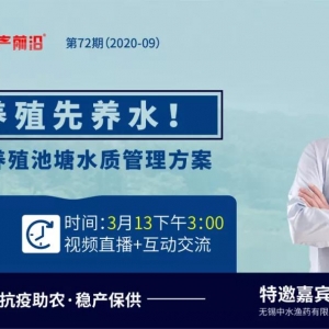 �����B(y��ng)ֳ����ˮ�|(zh��)�������������������B(y��ng)ֳ��