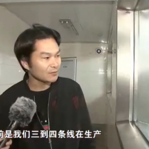 ���Q(m��o)ӆ���J�p5�ɣ�ˮ�a(ch��n)�ӹ��S�벻����������B(y��ng)���