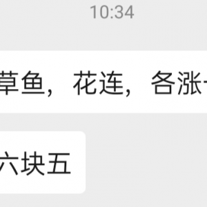 �͝q����ͨ�̵�̎���~�����K�a�~��ͻ��11Ԫ/�