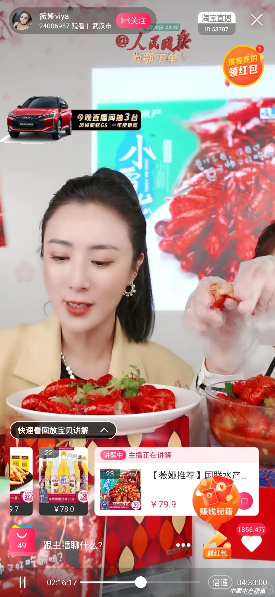 �N���~�_(d��)927�f(w��n)��ޱ�Iֱ����؛��(gu��)(li��n)С���r��ˮ�a(ch��n)�I(y��)�ƕr(sh��)���_����