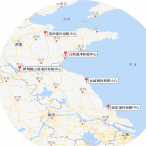 ���R��Σ�����ĸ�ֵ����ж��