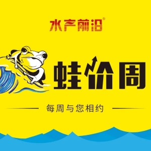 �q�r�����ˣ�ţ��3��3�B�q��ȫ��ͻ��7Ԫ/��