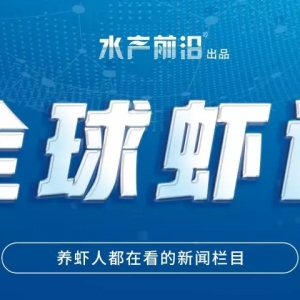 �֬F(xi��n)��˽�N�r��1600β��6��(g��)�F(tu��n)�ﱻ������永2.5�|Ԫ���������½��B(y��ng)�rȥ��| �rӍ