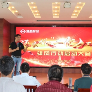 ������|��(du��)�r�B(y��ng)ֳ�I(y��)�����l(f��)չ��ͨ���N�硰���L(f��ng)�Є�(d��ng)����ʽ����(d��ng)