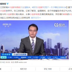 �K�ң�С���r���鱩������ǧ�Ҳ͏d���]��80%�I�߶����r������