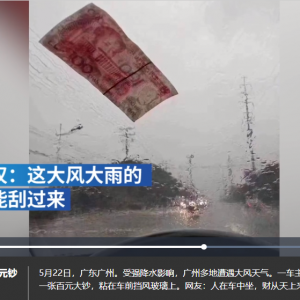 �K�ң��ش�������ˮ�l��ϴ�ُV��