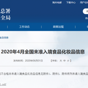 ��ֹ�뾳�������ۿڲ�����ϸ���r�����Ȱ��r�r�����������r��Ҳ��ʎ��| �rӍ