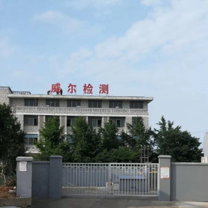 ������(gu��)��(n��i)�����޵��B(y��ng)�r���Ђ�����ҵ��r�����߀���@�P(gu��n)�Iһ��