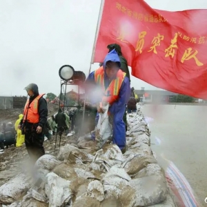 Σ�U����1998������ͺ��(z��i)�u��ˮ�a(ch��n)�B(y��ng)ֳ