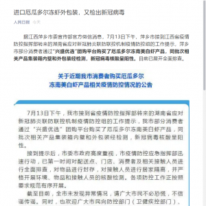 ���l(f��)�Ј��ֱ��Г��r�����^�r�sһ�Ӳ��ӣ�