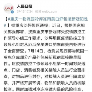 ��һ�ؙz����ԣ��@�΃��r��Ҫ�����ˆ᣿�V�|�Bֳ�����q�r�c�ҟo�P��|�rӍ