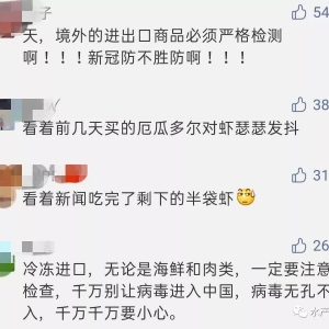 ���^���Ј����a�~����߱��q2Ԫ/�