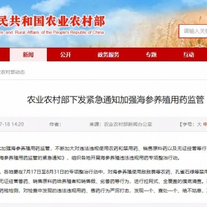 �����B(y��ng)ֳ�^���в���ʹ�á�����η����